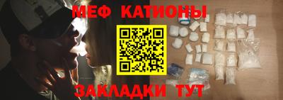 марихуана Нягань