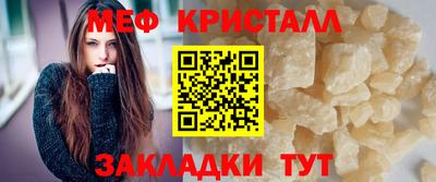 марихуана Нягань