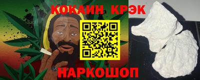 дмт Обнинск