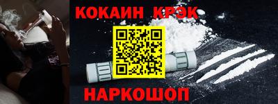 дмт Обнинск