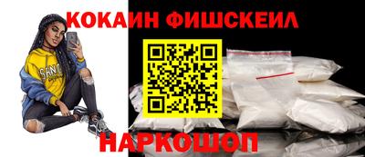 марихуана Нягань