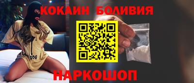 марихуана Нягань