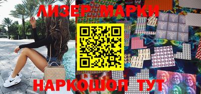 дмт Обнинск