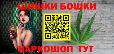 марихуана Нягань