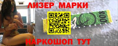 марихуана Нягань