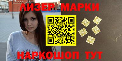 круглые Обь