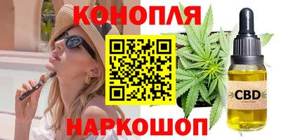 круглые Обь