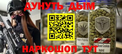 круглые Обь