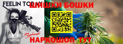 круглые Обь