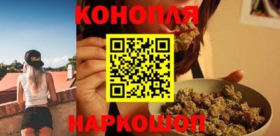 марихуана Нягань