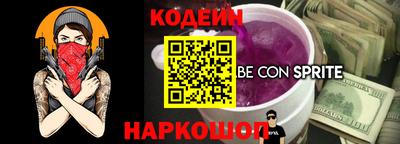 круглые Обь