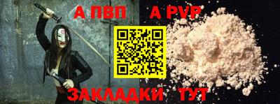 дмт Обнинск