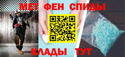 круглые Обь