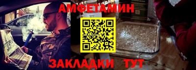 круглые Обь