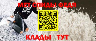 дмт Обнинск