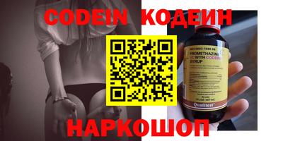 круглые Обь