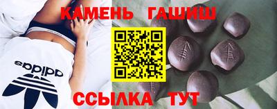 марихуана Нягань