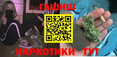 дмт Обнинск