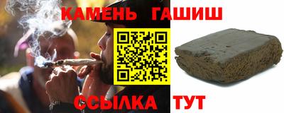 круглые Обь