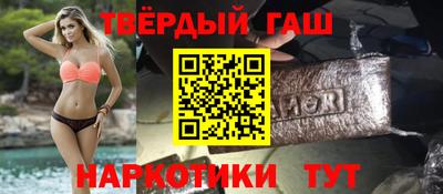 дмт Обнинск