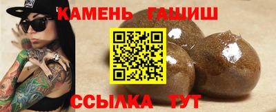 марихуана Нягань