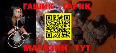 марихуана Нягань