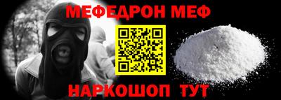 марихуана Нягань
