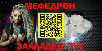 марихуана Нягань